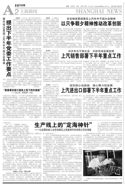 �Ϻ��������Ϻ�����