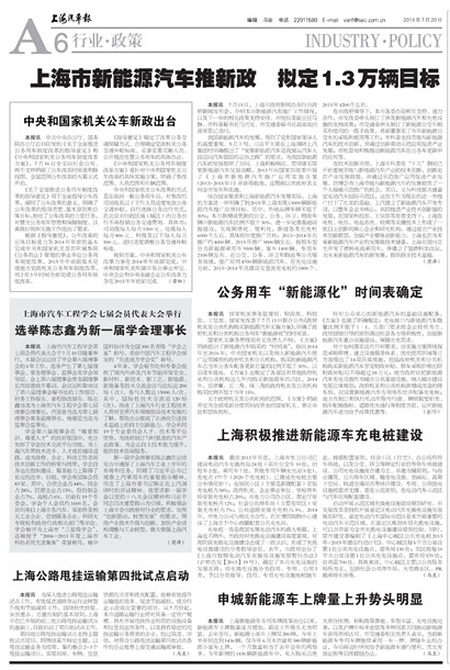 �Ϻ���������ҵ&middot;����