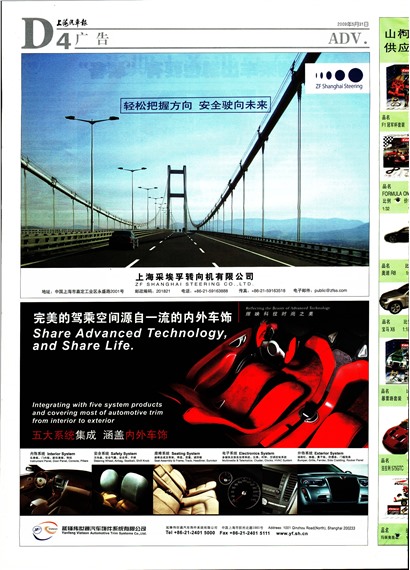 �Ϻ����������