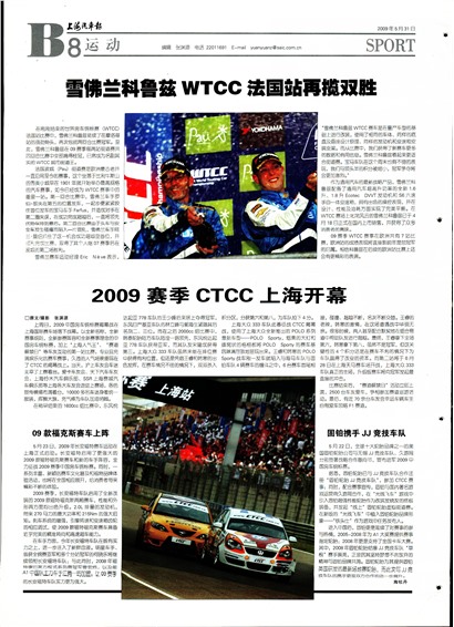 �Ϻ��������˶�