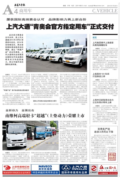 �Ϻ����������ó�