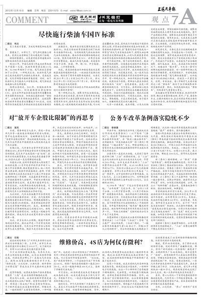 �Ϻ��������۵�