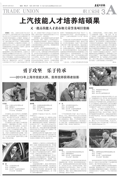 �Ϻ�������ְ����԰