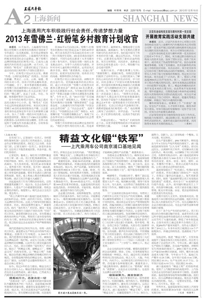 �Ϻ��������Ϻ�����