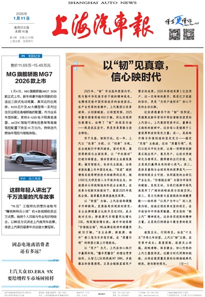 �Ϻ���������ҳ