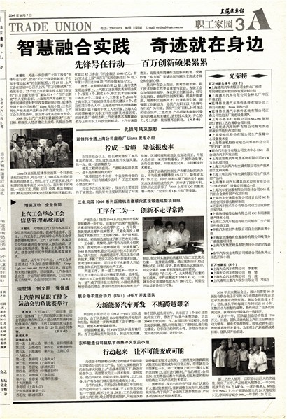 �Ϻ�������ְ����԰