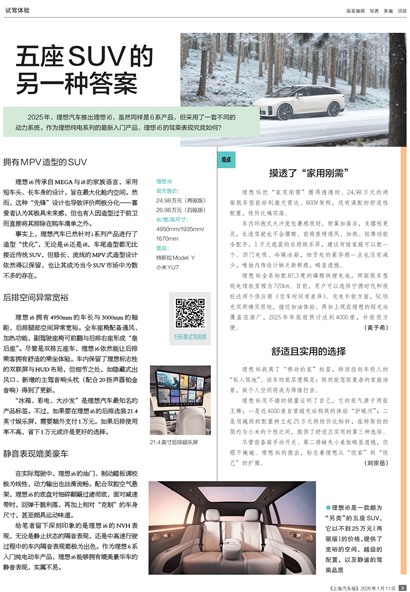 �Ϻ��������Լ�����