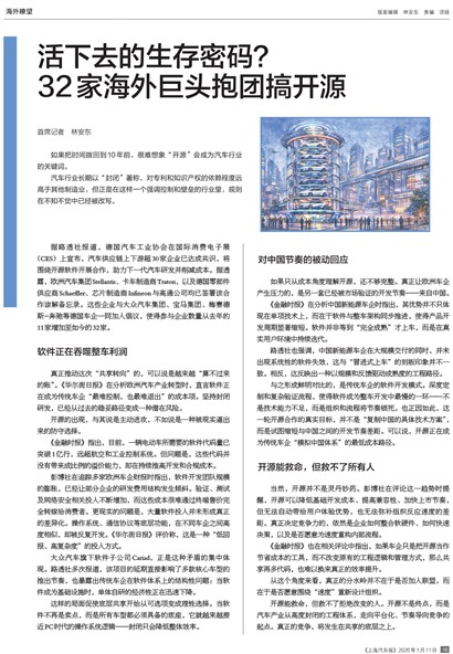 �Ϻ�����������t��