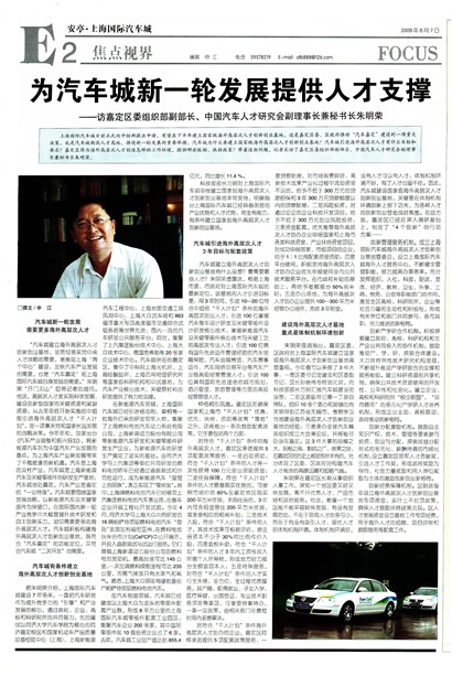 �Ϻ������������ӽ�