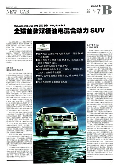 �Ϻ��������³�