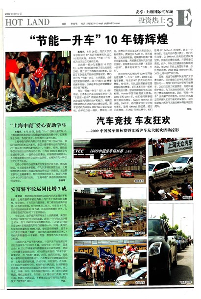 �Ϻ�������Ͷ������