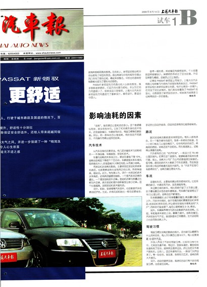 �Ϻ��������³�