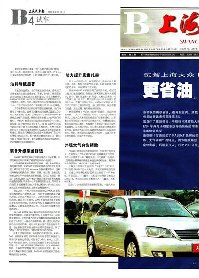 �Ϻ��������Գ�