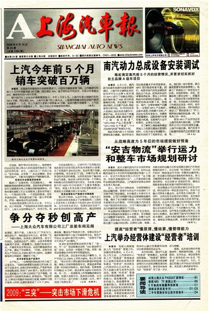 �Ϻ���������ҳ