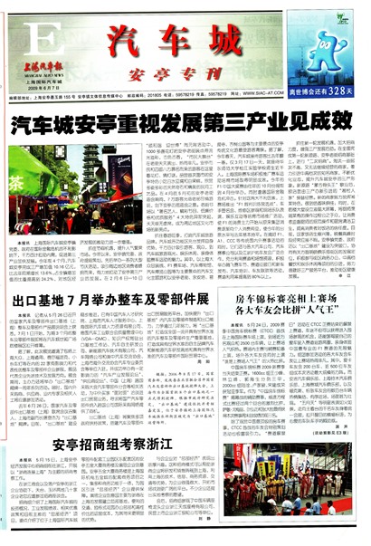 �Ϻ�������������