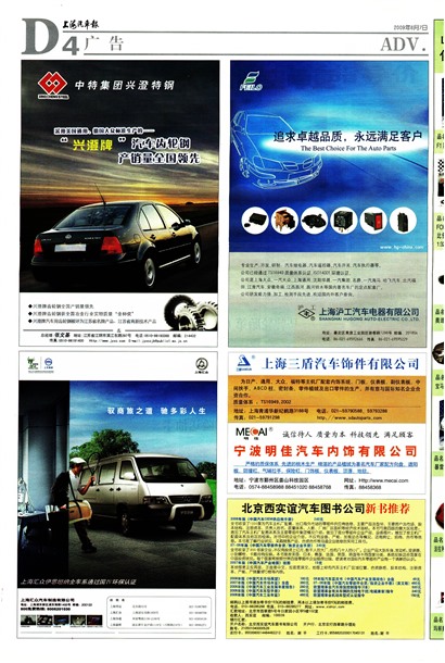 �Ϻ����������