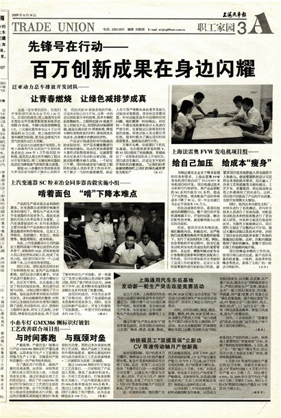 �Ϻ�������ְ����԰