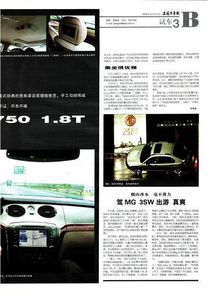 �Ϻ��������Գ�