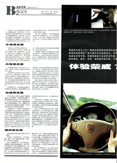 �Ϻ��������Գ�