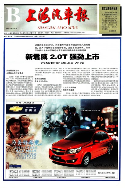 �Ϻ�������B��