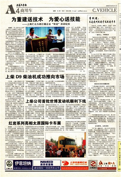 �Ϻ����������ó�