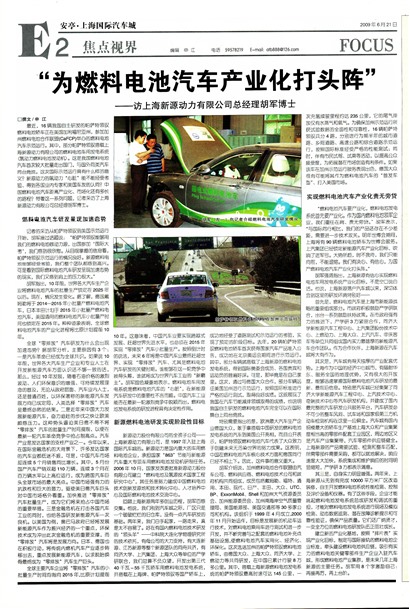 �Ϻ������������ӽ�