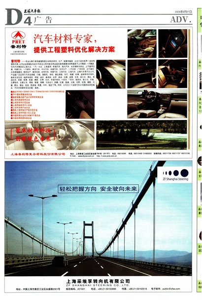 �Ϻ����������