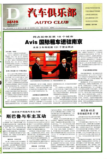 �Ϻ��������������ֲ�