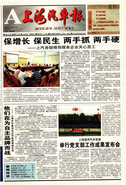 �Ϻ���������ҳ