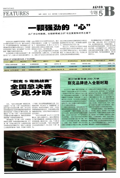 �Ϻ�������ר��