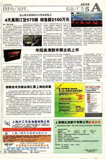 �Ϻ���������Ϣ/���