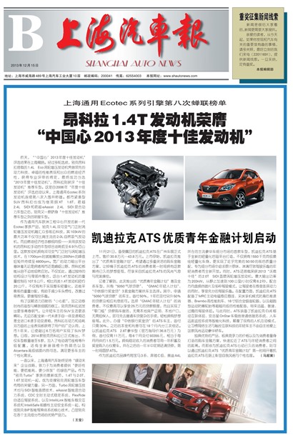 �Ϻ�������B��