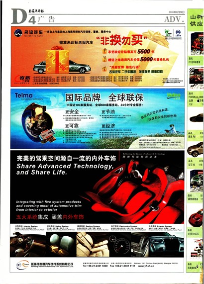 �Ϻ����������