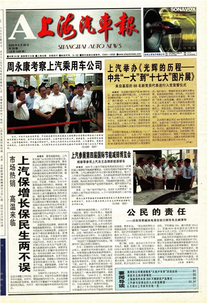 �Ϻ���������ҳ