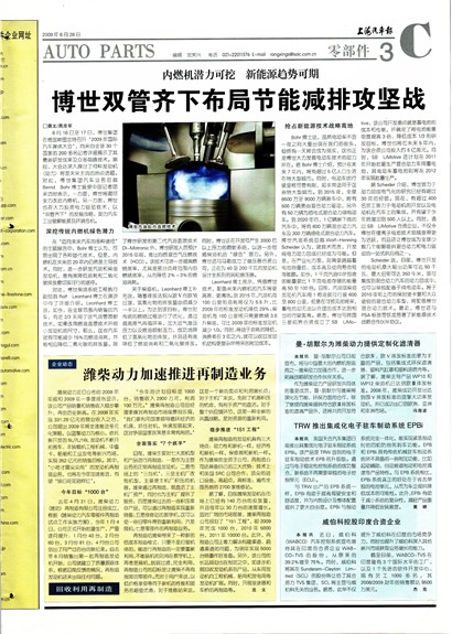 �Ϻ��������㲿��