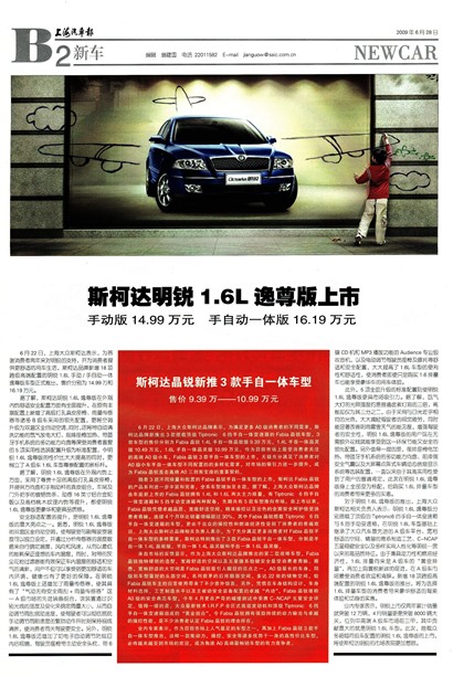 �Ϻ��������³�