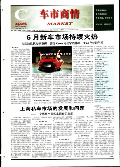 �Ϻ���������������