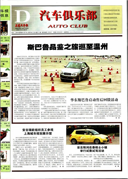 �Ϻ��������������ֲ�