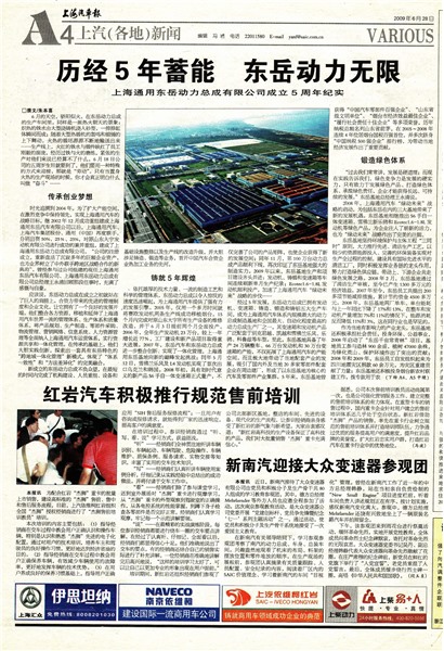 �Ϻ����������������أ�����