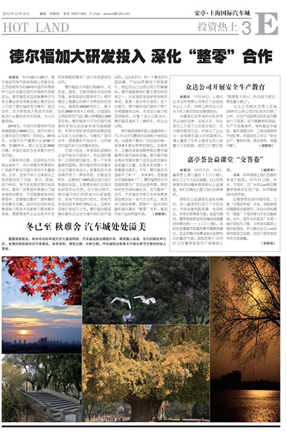 �Ϻ�������Ͷ������