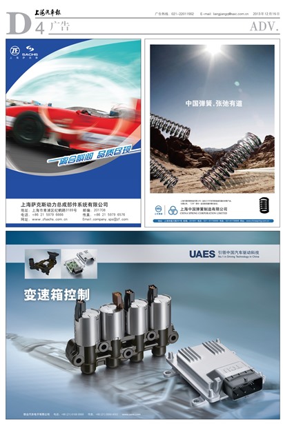 �Ϻ����������