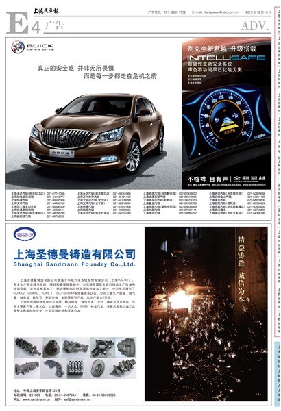 �Ϻ����������