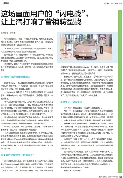 �Ϻ�������һ��̽��