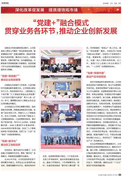 �Ϻ������������캽