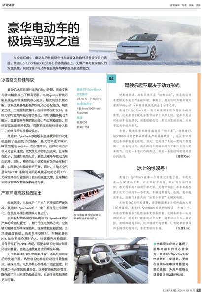 �Ϻ��������Լ�����