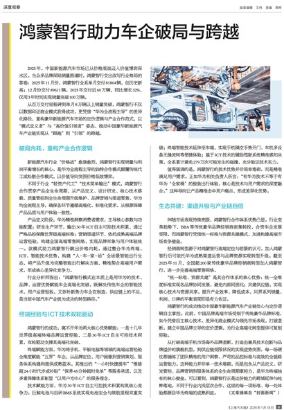 �Ϻ���������ȹ۲�