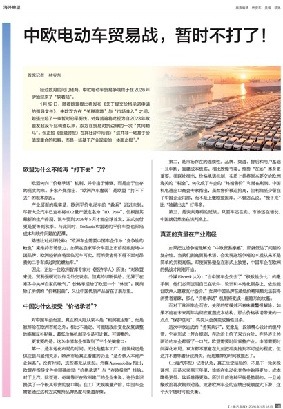 �Ϻ�����������t��