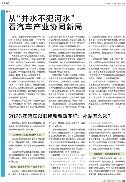 �Ϻ����������ۻ���