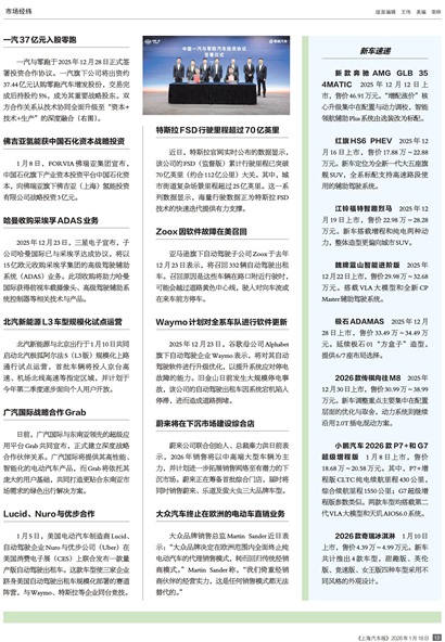 �Ϻ��������г���γ