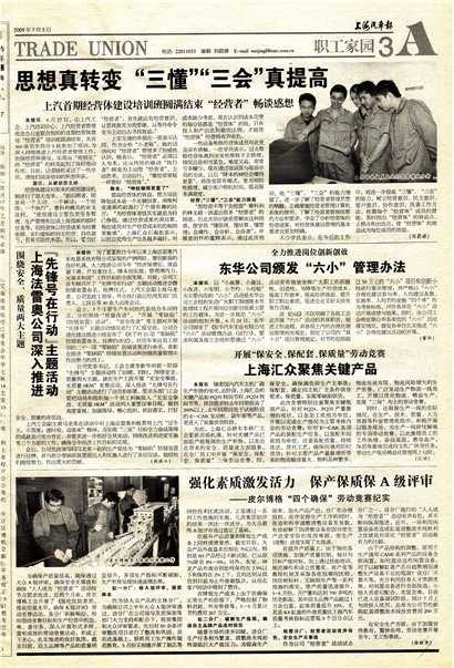 �Ϻ�������ְ����԰